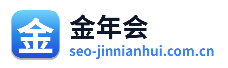 金年会